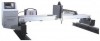 Портальный станок плазменной резки металла ST-3075G (2500х6000мм) - st-e.info - Пенза