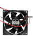 Вентилятор  VD8025H Ball (качения) 12V - st-e.info - Пенза