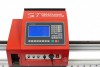 Переносная консольная машина плазменной резки ST COMPACT 2-1500 c ЧПУ - st-e.info - Пенза