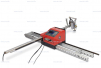 Переносная консольная машина плазменной резки ST COMPACT 2-1500 c ЧПУ - st-e.info - Пенза
