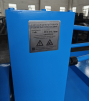 Стан холодного проката ребристых труб  ST-ХПРТ - st-e.info - Пенза