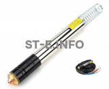 Механизированный резак YK300H-10m - st-e.info - Пенза