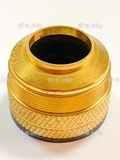 Защитная насадка (FineCut-200A) TR0126 - st-e.info - Пенза