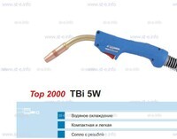 Горелка для полуавтоматической сварки TBi 5W-blue-ESW, длина 5 метров - st-e.info - Пенза