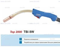 Горелка для полуавтоматической сварки TBi 8W-blue-RWZ, длина 5 метров - st-e.info - Пенза