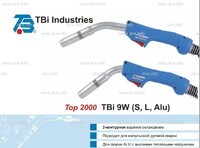 Горелка для полуавтоматической сварки TBi 9W-blue-ESW long, длина 3 м. - st-e.info - Пенза