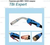 Горелка для полуавтоматической сварки TBI XP 463-S , длина 3 m. - st-e.info - Пенза