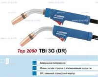 Корпус горелки Tbi 3G, 50° - st-e.info - Пенза