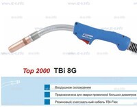 Горелка для полуавтоматической сварки TBI 8G-blue-RGZ, длина 3 метра - st-e.info - Пенза
