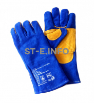 Перчатки-краги сварщика ПЛАЗМА ПРО+ Kevlar - st-e.info - Пенза