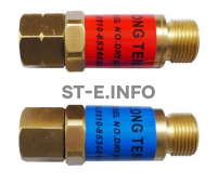 Обратный газовый клапан G3/8" - st-e.info - Пенза