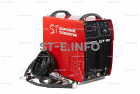 Установка  воздушно-плазменной резки CUT-160 - st-e.info - Пенза