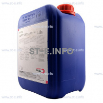 Охлаждающая жидкость BTC-50 (5 л) - st-e.info - Пенза