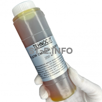 Масло для смазки кареток Hiwin 250 мл - st-e.info - Пенза