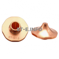 Сопло для лазерной резки д.1,2мм арт. 120GJT7112  - st-e.info - Пенза