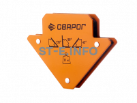 Угольник магнитный МС–11 (QJ6001) - st-e.info - Пенза