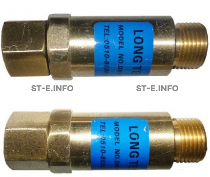 Обратный газовый клапан G1/2" - st-e.info - Пенза