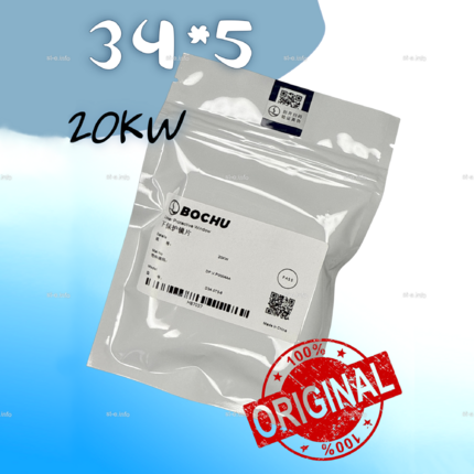 Стекло защитное 34*5 мм - ОРИГИНАЛ 20 кВт - st-e.info - Пенза