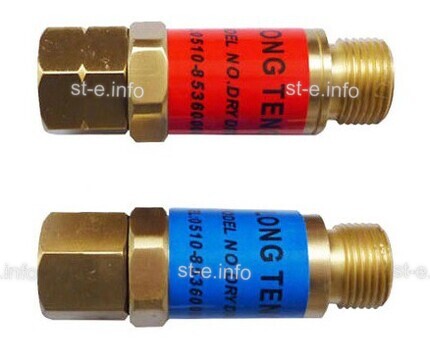 Обратный газовый клапан G3/8" - st-e.info - Пенза