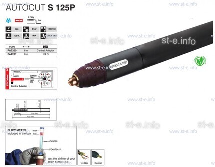 Голова плазмотрона для механизированной резки AUTOCUT S 125 P - st-e.info - Пенза