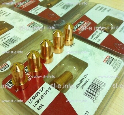 Сопло для плазмотрона LC65/80/100 50A арт. W03X0893-28A  - st-e.info - Пенза