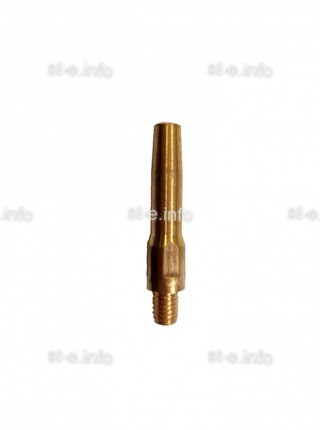 Наконечник для сварочной горелки QTB-500 45*1.2 - st-e.info - Пенза