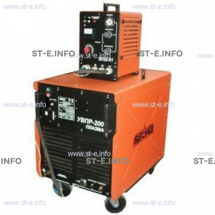 Установка плазменной резки УВПР-200 - st-e.info - Пенза