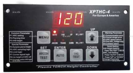 Контроллер высоты XPTHC-4 с осью Z (с подъемником, ход:150мм) - st-e.info - Пенза