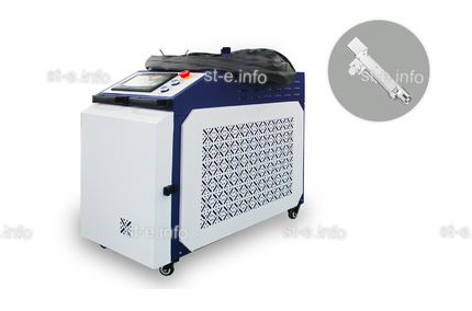 Аппарат лазерной очистки ST-E-O 1000W Raycus - st-e.info - Пенза