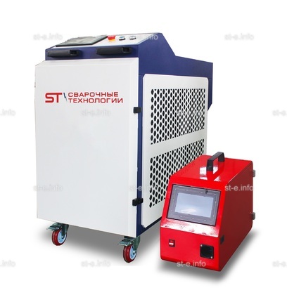Аппарат лазерной сварки ST-E 1500W Raycus - st-e.info - Пенза