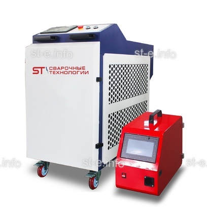 Аппарат лазерной сварки ST-E 3000W Raycus - st-e.info - Пенза
