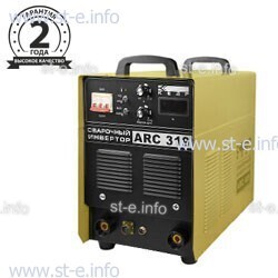 Сварочный инвертор ARC-319, 380В - st-e.info - Пенза