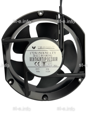 Вентилятор Fan 172*150*50 Ball (качения) - st-e.info - Пенза