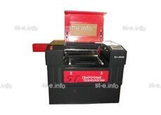 Станок для лазерной гравировки ST-LG6040P - st-e.info - Пенза