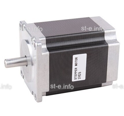 Двухфазный шаговый двигатель nema23 57HS  - st-e.info - Пенза