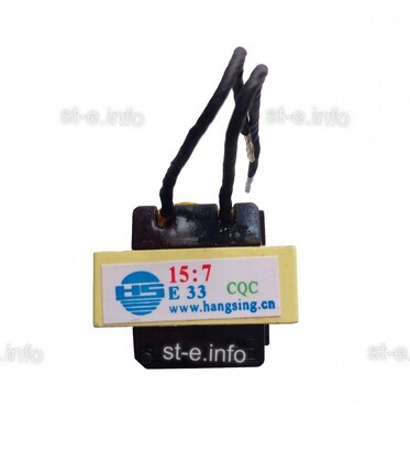 Трансформатор ТГР EI-33 - st-e.info - Пенза